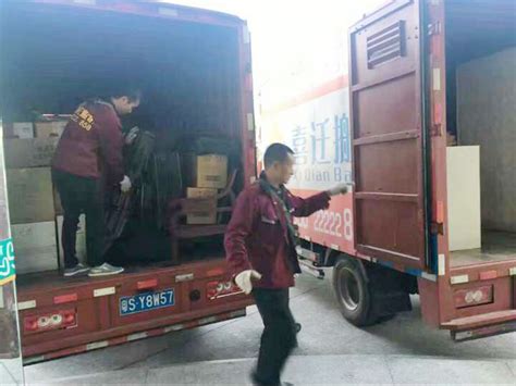 红木家具搬运-搬运货物-货物搬运公司-搬家团队-[喜迁搬家]一站式搬迁服务