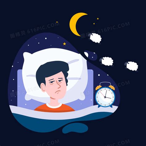 睡眠障碍等于失眠？德州市中医院专家为您解答_德州24小时