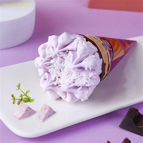 阿波罗甜筒-香芋味-香港阿波罗（江门）雪糕有限公司