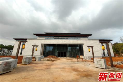 衡阳市图书馆新馆项目大部分完工 预计年底可交付使用 - 市州精选 - 湖南在线 - 华声在线