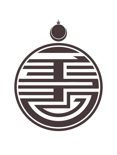 【蒙古语个人LOGO设计】|平面|Logo|_NARSU_ - 原创作品 - 站酷 (ZCOOL)
