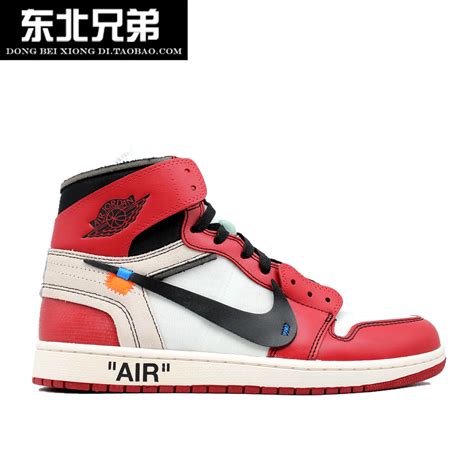 专柜正品Air Jordan APEX-UTILITY半透明蝉翼篮球鞋 BQ7147-006_虎窝淘
