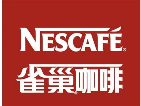 全球十大咖啡豆品牌排行榜 十大最好喝的顶级黑咖啡牌子特点 中国咖啡网
