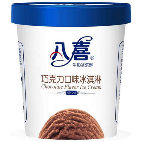 BAXY 八喜 牛奶冰淇淋 巧克力味 550g【报价 价格 评测 怎么样】 -什么值得买