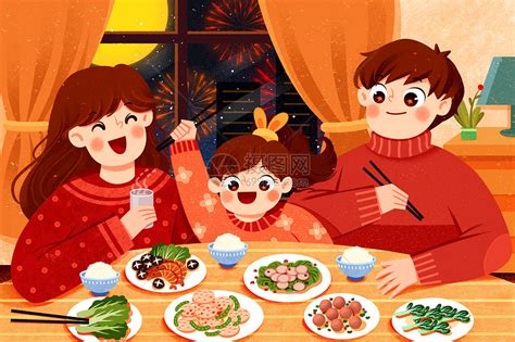 一家三口过新年一起吃年夜饭插画图片下载-正版图片402030443-摄图网