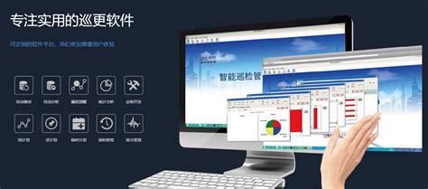 智能大屏交互系统-深圳市科创数字显示技术有限公司