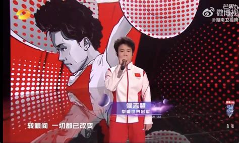 骄傲的少年(中国好歌曲第三季总决赛)-咪咕音乐网_放肆听·趣玩乐
