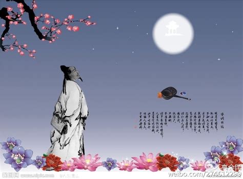 清晰中国风月是故乡明中秋节海报设计图片_海报_编号7080263_红动中国