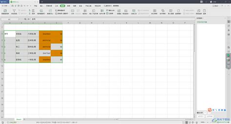 WPS Excel中高亮重复项怎么用？-WPS Excel中高亮重复项功能的使用方法 - 极光下载站