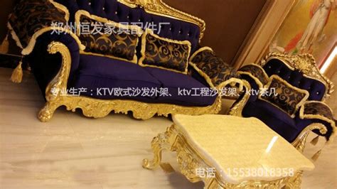 你真的了解深圳ktv沙发家具厂的价格吗,ktv设计时需要怎么做?