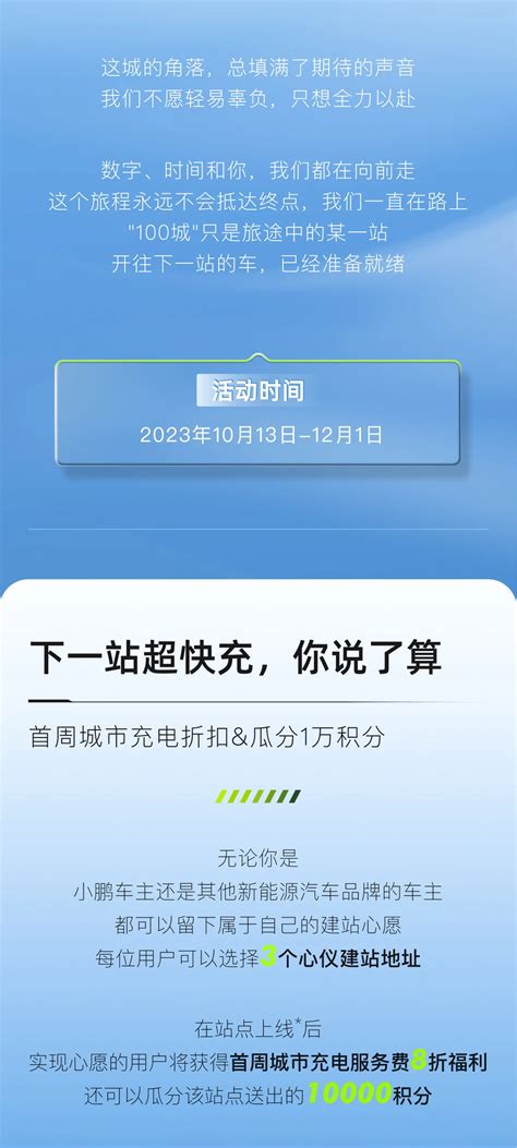 建网站需要多少钱，需要注意什么_凡科建站移动端