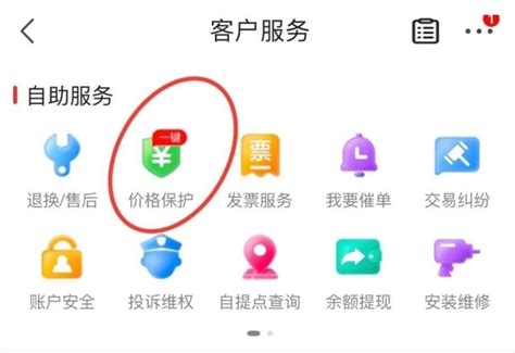 直通车关键词出价技巧，新手必看 - 知乎