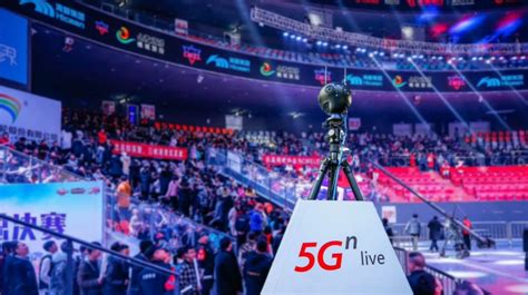 中国联通5G live超高清直播平台1.6版本正式上线-爱云资讯