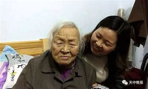 驻马店最长寿老人110岁 历经晚清、民国、新中国