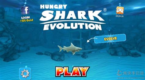 饥饿鲨进化有海怪下载-Hungry Shark(饥饿鲨进化2020)下载v7.6.2 官方版-乐游网安卓下载