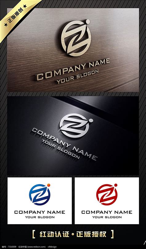 一家广告公司logo设计|平面|Logo|坚果先生 - 原创作品 - 站酷 (ZCOOL)