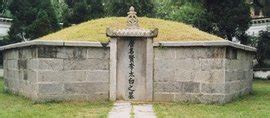 32年前日本人在白居易墓园立了块碑，上面写：您是日本文化的恩人