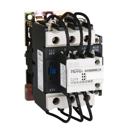 环宇电气 交流接触器；CJX2-1801/36V批发_工品汇