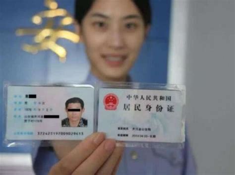 来安论坛-6月5号早上在南京市栖霞区尧化门捡到一位来安朋友的身份证-来安万象