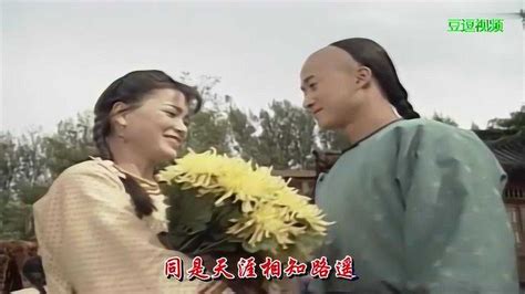 97年《太极宗师》片尾曲《情缘不了》，朱桦唱的真好听_腾讯视频