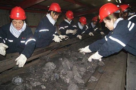 国内煤矸石资源再利用现状-绿色矿山网—绿色矿山、智能矿山建设专业服务门户网站