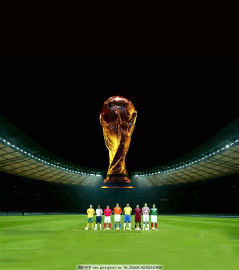 巴西世界杯图片_设计案例_广告设计-图行天下素材网