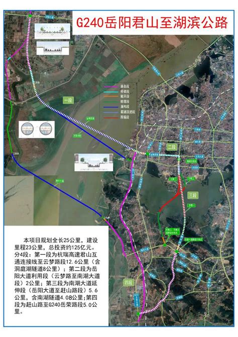 贵州：杭瑞高速遵义段有3个路段在施工_路况动态_车主指南