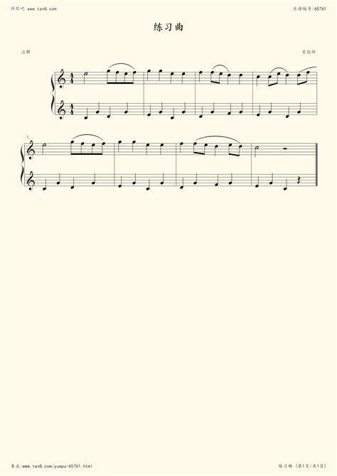 钢琴一级曲目,钢琴一级(第6页)_大山谷图库