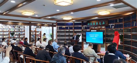 全国首个方言学术资料专题馆——温州方言馆正式开馆