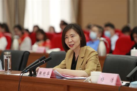 金水区举行座谈会庆祝第38个教师节 - 郑州教育信息网