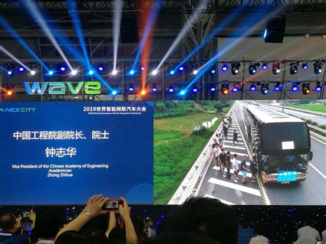 上海智能网联汽车首月测试结果出炉，安全行驶超 3000 km_新闻_新出行