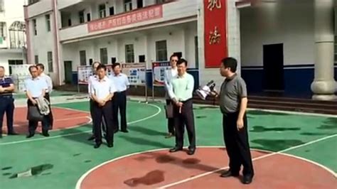 江西宁都县委书记王四华发飙当众训斥多名局长_腾讯视频