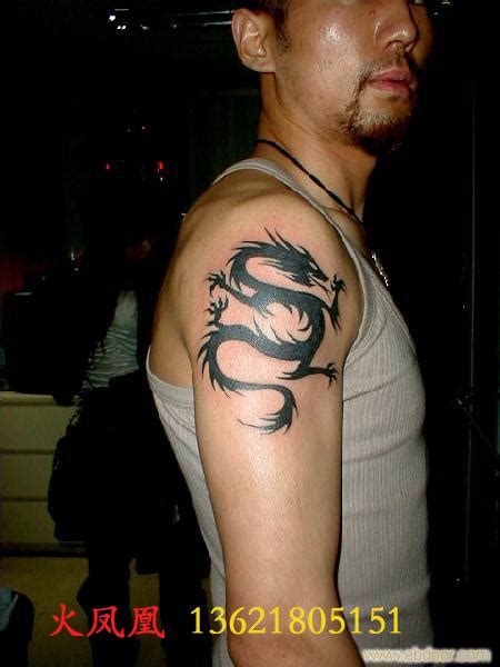 在无锡东降纹身店里过肩龙披肩龙和抗肩龙是一个意思吗_远航纹身-站酷ZCOOL