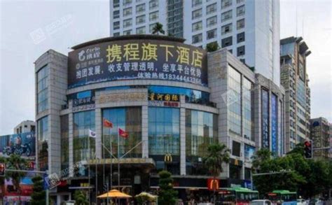 云浮云城五星级酒店整体出售-酒店交易网