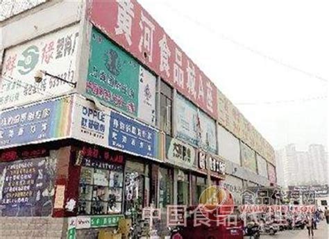 郑州休闲食品批发市场-秒火食品代理网