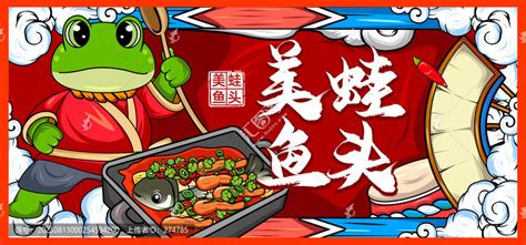 美味美爱图片