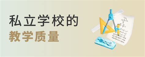 图说｜深圳高等教育“提质增量”成绩单 _深圳新闻网