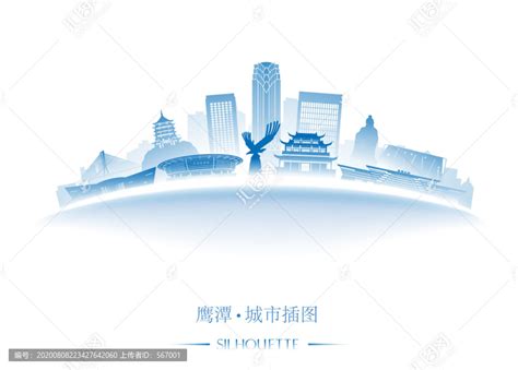 鹰潭城市形象LOGO和城市宣传口号|平面|Logo|洪康进 - 原创作品 - 站酷 (ZCOOL)