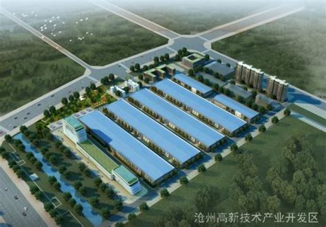 沧州高新技术产业开发区_新能源网
