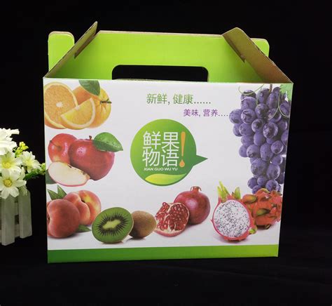 水果包装盒 装水果的礼品外盒 精品鲜果年货礼盒 橙子包装可定制-阿里巴巴