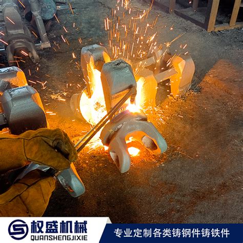 铸钢件厂家细致处理才能保证铸钢件的品质！_合肥权盛机械制造有限公司
