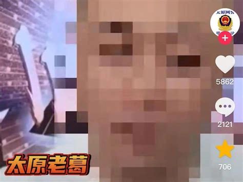 美人天师在线超度直播的简单介绍