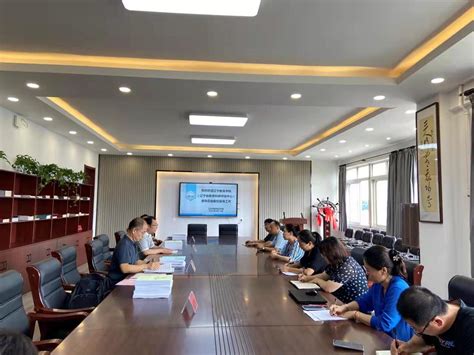 辽宁省乡村教师“惠风计划”2022年公益大讲堂活动启动