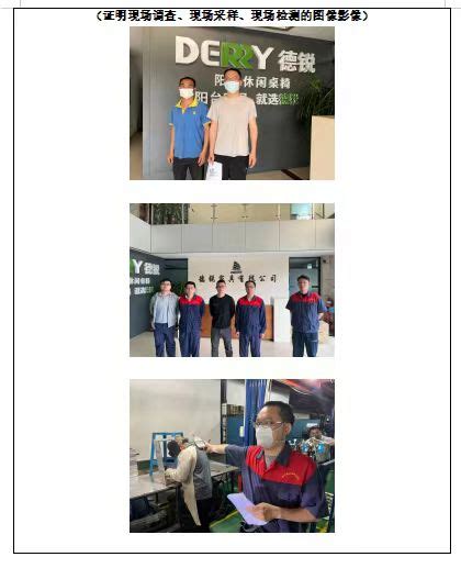 中国疾控中心标志,疾控标志,疾控标志图片_大山谷图库