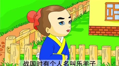 中国成语故事绘画比赛 - 内容 - 东安三村小学网站
