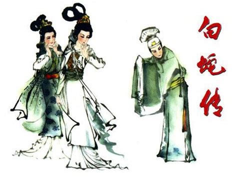 从《白蛇传》开始，中国人对妖有了善意 - 知乎