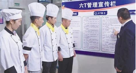云南全面推行校园食堂“六T”管理模式_未来成长_中国食品网