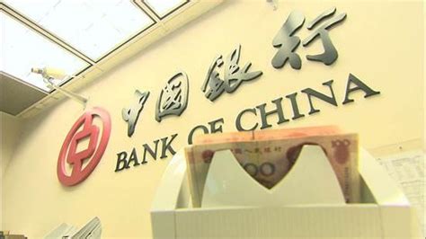 香港公司注册后如何开立香港境外银行开户？（附真实开户案例） - 知乎