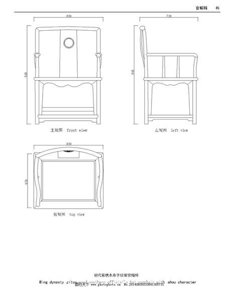 可拆卸的家具设计2_设计师原创作品_设区网