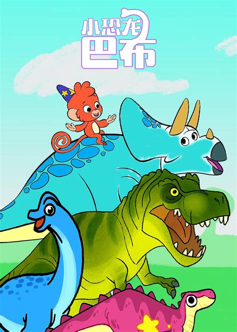 恐龙危机下载-恐龙危机中文版下载[动作冒险]-华军软件园